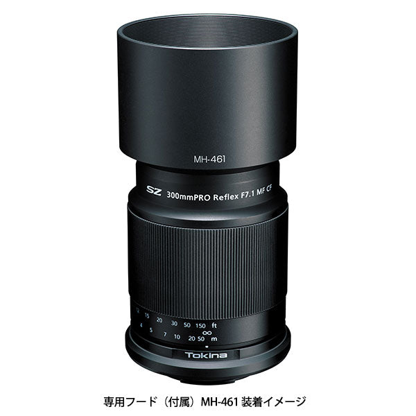 Tokina トキナー SZ 600mm PRO Reflex F8 MF CF ソニーE用 - 交換レンズ