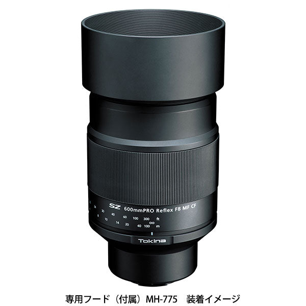 トキナー Tokina SZ 600mm PRO Reflex F8 MF CF ソニーE用 — 写真屋