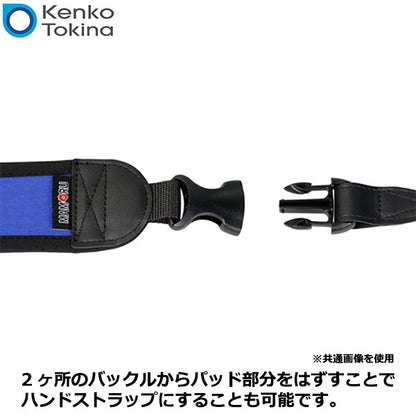 《在庫限り》ケンコー・トキナー ST-MS01BL Kenko MAMORUネオプレーンストラップ ストレート BLII ブルー