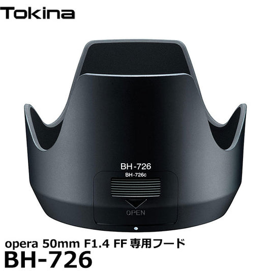 トキナー BH-726 レンズフード Tokina opera 50mm F1.4 FF用