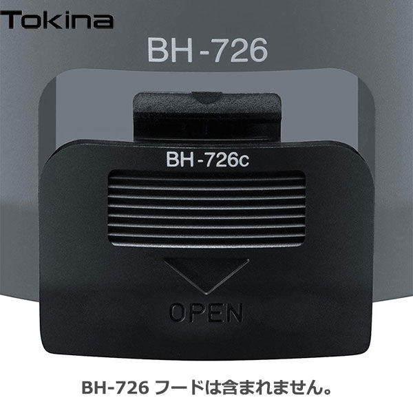 トキナー BH726c PL操作窓キャップ Tokina BH-726レンズフード対応