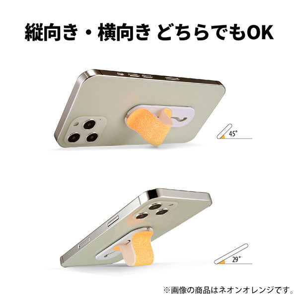ケンコー・トキナー F-OS-03 MOMO STICK LOCK プラス オーストリッチ グレー