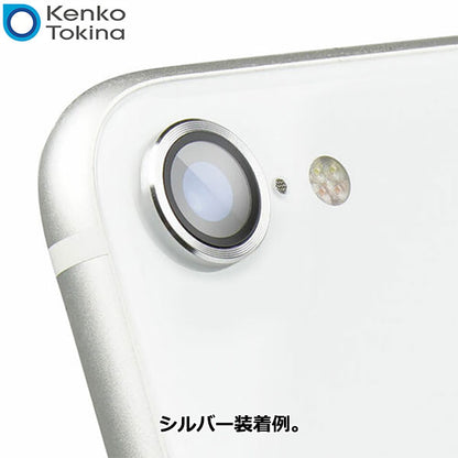 ケンコー・トキナー KSLP-IPSE-BK Kenko スマートフォンレンズプロテクター for  iPhone SE 3/2 ブラック