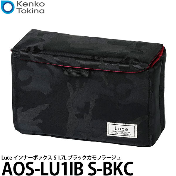 ケンコー・トキナー AOS-LU1IB S-BKC Kenko Luce インナーボックス S ブラックカモフラージュ