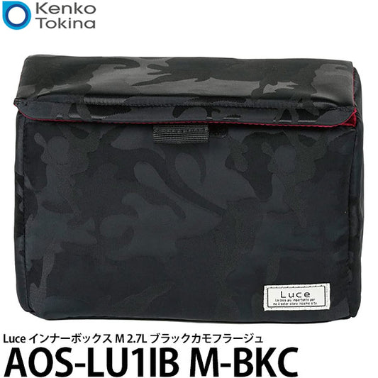 ケンコー・トキナー AOS-LU1IB M-BKC Kenko Luce インナーボックス M ブラックカモフラージュ