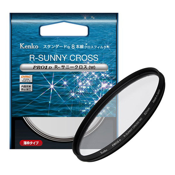 売り切れました。 商品 – tagged 