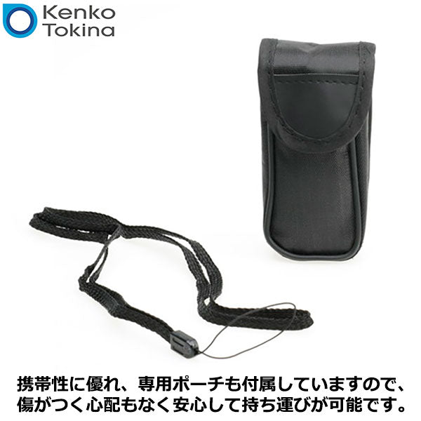 ケンコー・トキナー CRM01 CERES-M 7X18 単眼鏡