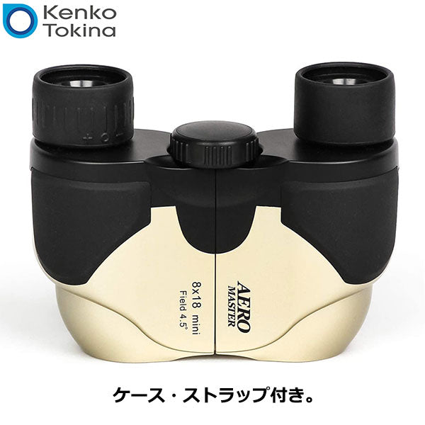 ケンコー・トキナー 双眼鏡 AERO MASTER 8×18 mini ゴールド ポロプリズム式