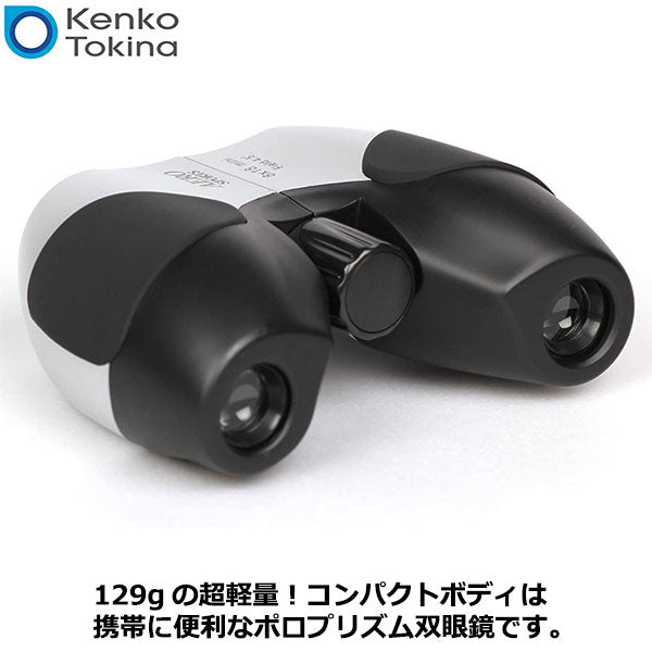 ケンコー・トキナー 双眼鏡 AERO SPORTS 8×18 mini シルバー ポロ 