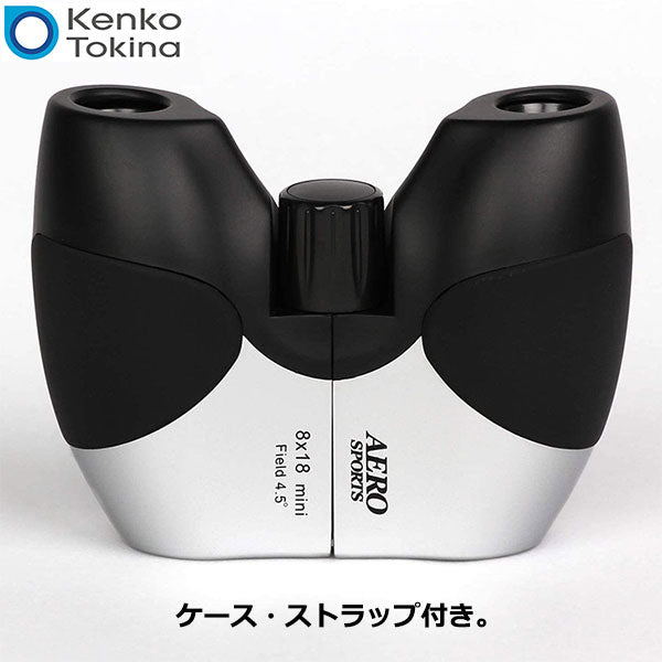 ケンコー(Kenko) AERO SPORTS 8x18 mini 8倍双眼鏡