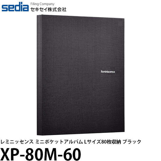 セキセイ XP-80M-60 レミニッセンス ミニポケットアルバム Lサイズ80枚収納 ブラック