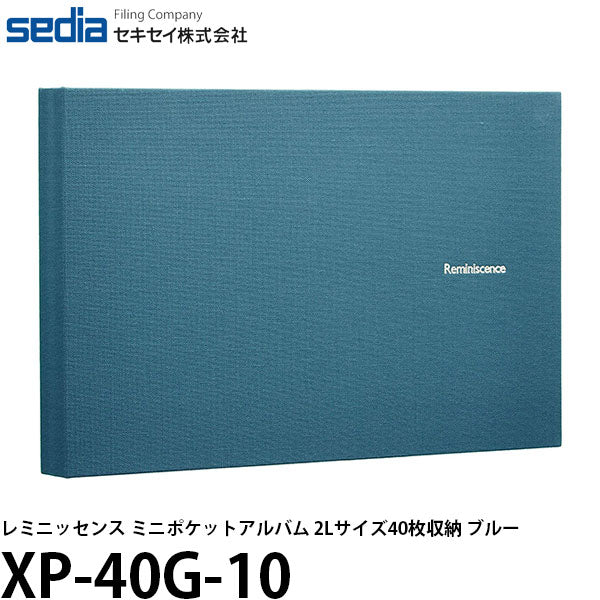 セキセイ XP-40G-10 レミニッセンス ミニポケットアルバム 2Lサイズ40枚収納 ブルー