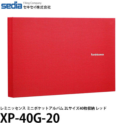 セキセイ XP-40G-20 レミニッセンス ミニポケットアルバム 2Lサイズ40枚収納 レッド