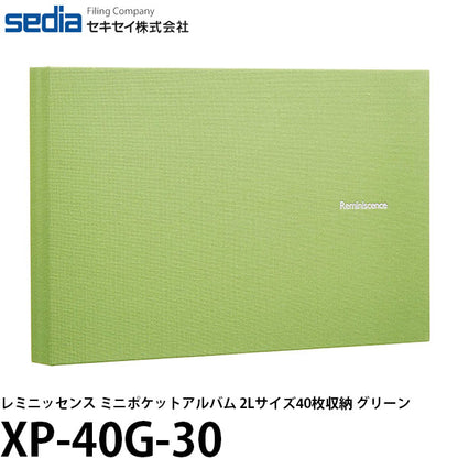 セキセイ XP-40G-30 レミニッセンス ミニポケットアルバム 2Lサイズ40枚収納 グリーン