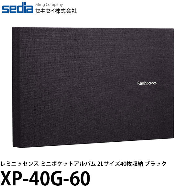 セキセイ XP-40G-60 レミニッセンス ミニポケットアルバム 2Lサイズ40枚収納 ブラック