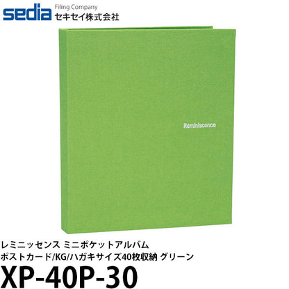 セキセイ XP-40P-30 レミニッセンス ミニポケットアルバム ポストカードKGハガキサイズ40枚収納 グリーン