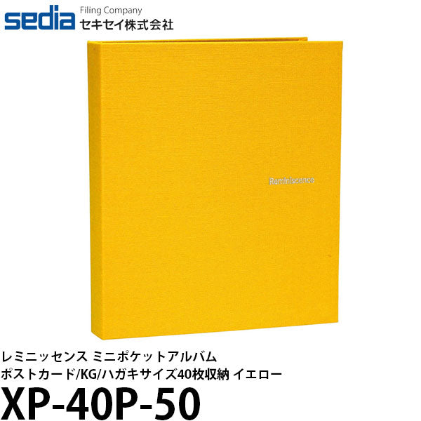 セキセイ XP-40P-50 レミニッセンス ミニポケットアルバム ポストカードKGハガキサイズ40枚収納 イエロー