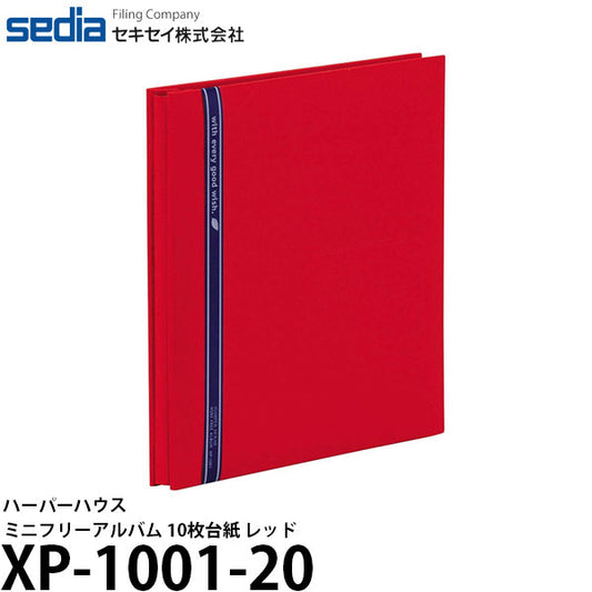 セキセイ XP-1001-20 ハーパーハウス ミニフリーアルバム 10枚台紙 レッド