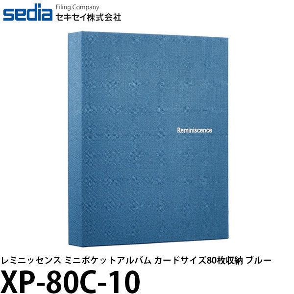 セキセイ XP-80C-10 レミニッセンス ミニポケットアルバム カードサイズ80枚収納 ブルー