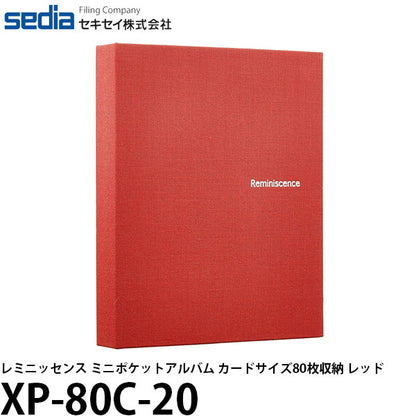 セキセイ XP-80C-20 レミニッセンス ミニポケットアルバム カードサイズ80枚収納 レッド