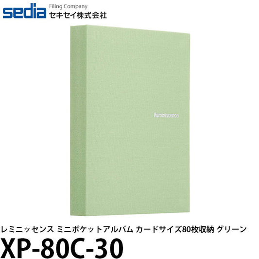 セキセイ XP-80C-30 レミニッセンス ミニポケットアルバム カードサイズ80枚収納 グリーン