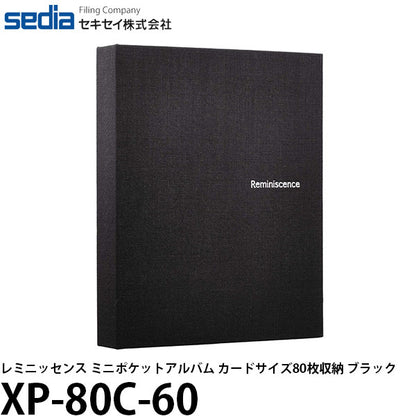 セキセイ XP-80C-60 レミニッセンス ミニポケットアルバム カードサイズ80枚収納 ブラック