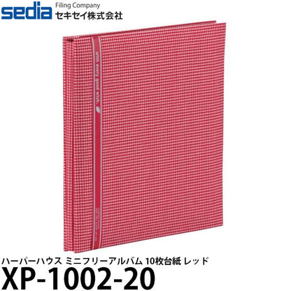 セキセイ XP-1002-20 ハーパーハウス ミニフリーアルバム 10枚台紙 レッド