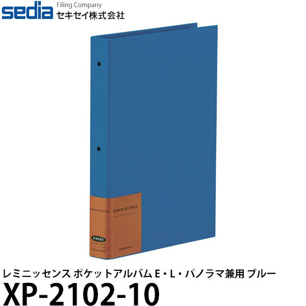 セキセイ XP-2102-10 レミニッセンス ポケットアルバム E・L・パノラマ兼用 20枚入り ブルー
