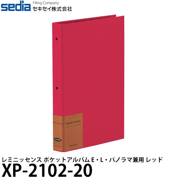 セキセイ XP-2102-20 レミニッセンス ポケットアルバム E・L・パノラマ兼用 20枚入り レッド