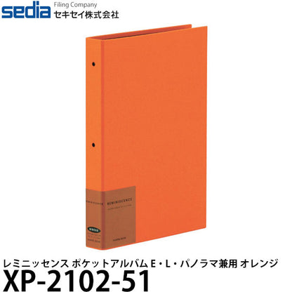 セキセイ XP-2102-51 レミニッセンス ポケットアルバム E・L・パノラマ兼用 20枚入り オレンジ