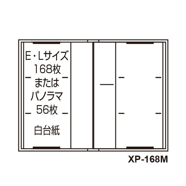 セキセイ XP-168M-10 ハーパーハウス レミニッセンス ポケットアルバム ブルー