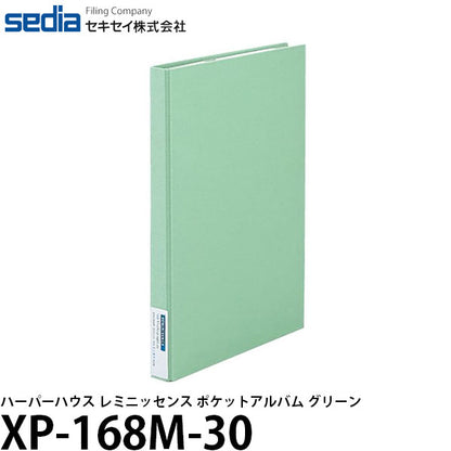 セキセイ XP-168M-30 ハーパーハウス レミニッセンス ポケットアルバム グリーン