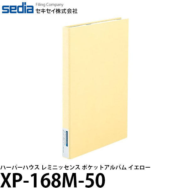 セキセイ XP-168M-50 ハーパーハウス レミニッセンス ポケットアルバム イエロー