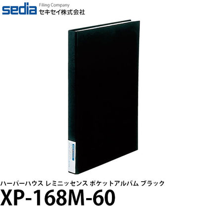 セキセイ XP-168M-60 ハーパーハウス レミニッセンス ポケットアルバム ブラック