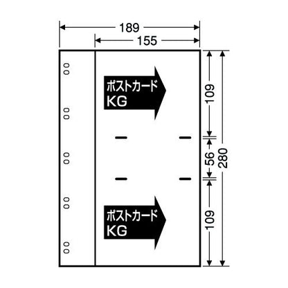 セキセイ AL-5KG-60 スペア台紙 ポストカード・KG ブラック 10枚入り