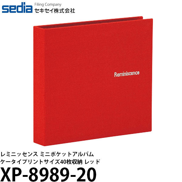 セキセイ XP-8989-20 レミニッセンス ミニポケットアルバム ケータイプリントサイズ40枚収納 レッド