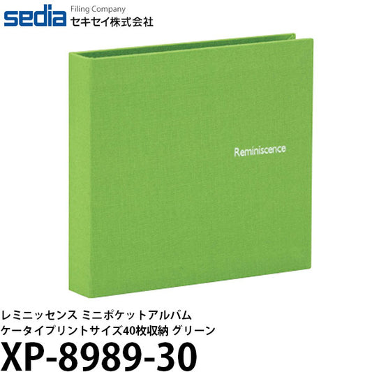 セキセイ XP-8989-30 レミニッセンス ミニポケットアルバム ケータイプリントサイズ40枚収納 グリーン