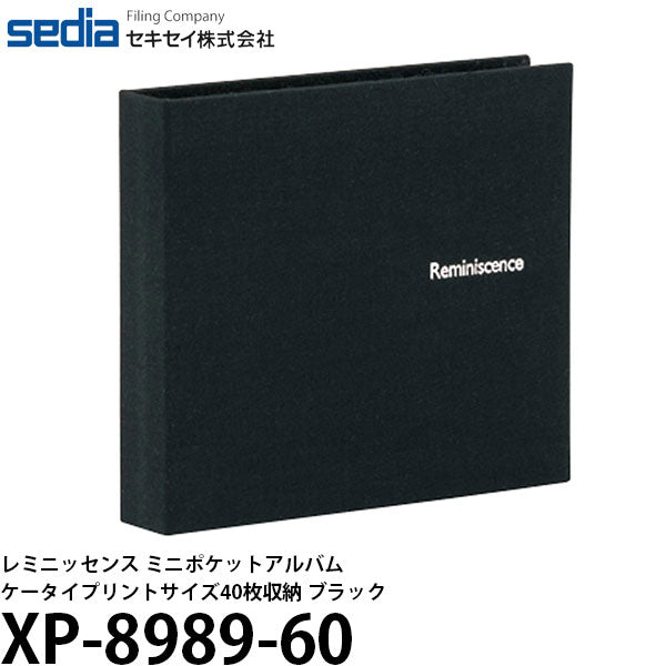 セキセイ XP-8989-60 レミニッセンス ミニポケットアルバム ケータイプリントサイズ40枚収納 ブラック