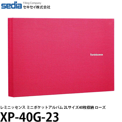 セキセイ XP-40G-23 レミニッセンス ミニポケットアルバム 2Lサイズ40枚収納 ローズ