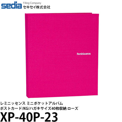 セキセイ XP-40P-23 レミニッセンス ミニポケットアルバム ポストカードKGハガキサイズ40枚収納 ローズ