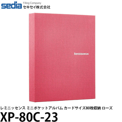 セキセイ XP-80C-23 レミニッセンス ミニポケットアルバム カードサイズ80枚収納 ローズ