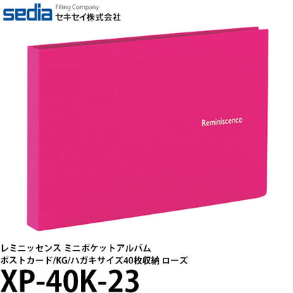 セキセイ XP-40K-23 レミニッセンス ミニポケットアルバム ポストカードKGハガキサイズ40枚収納 ローズ