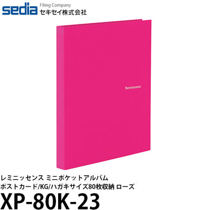 セキセイ XP-80K-23 レミニッセンス ミニポケットアルバム ポストカードKGハガキサイズ80枚収納 ローズ