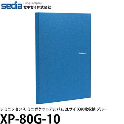 セキセイ XP-80G-10 レミニッセンス ミニポケットアルバム 2Lサイズ80枚収納 ブルー