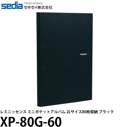 セキセイ XP-80G-60 レミニッセンス ミニポケットアルバム 2Lサイズ80枚収納 ブラック