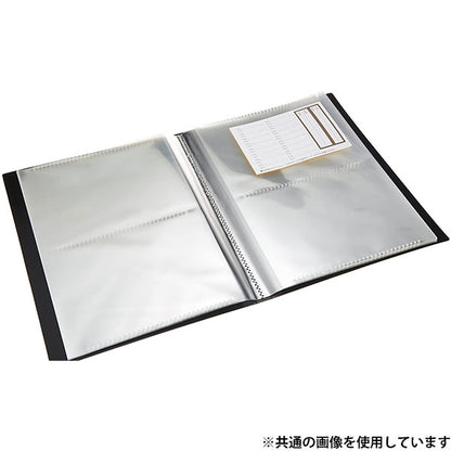 セキセイ KP-80G-70 フォトアルバム 高透明 2Lサイズ80枚収納 ホワイト