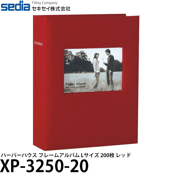セキセイ XP-3250-20 ハーパーハウス フレームアルバム Lサイズ 200枚 レッド