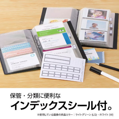 セキセイ KP-240C-10 カードホルダー 高透明 240枚 ブルー