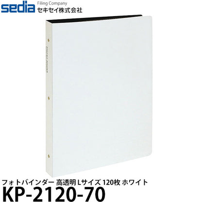 セキセイ KP-2120-70 フォトバインダー 高透明 Lサイズ 120枚 ホワイト