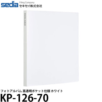 セキセイ KP-126-70 フォトアルバム 高透明ポケット Lサイズ 240枚 ホワイト